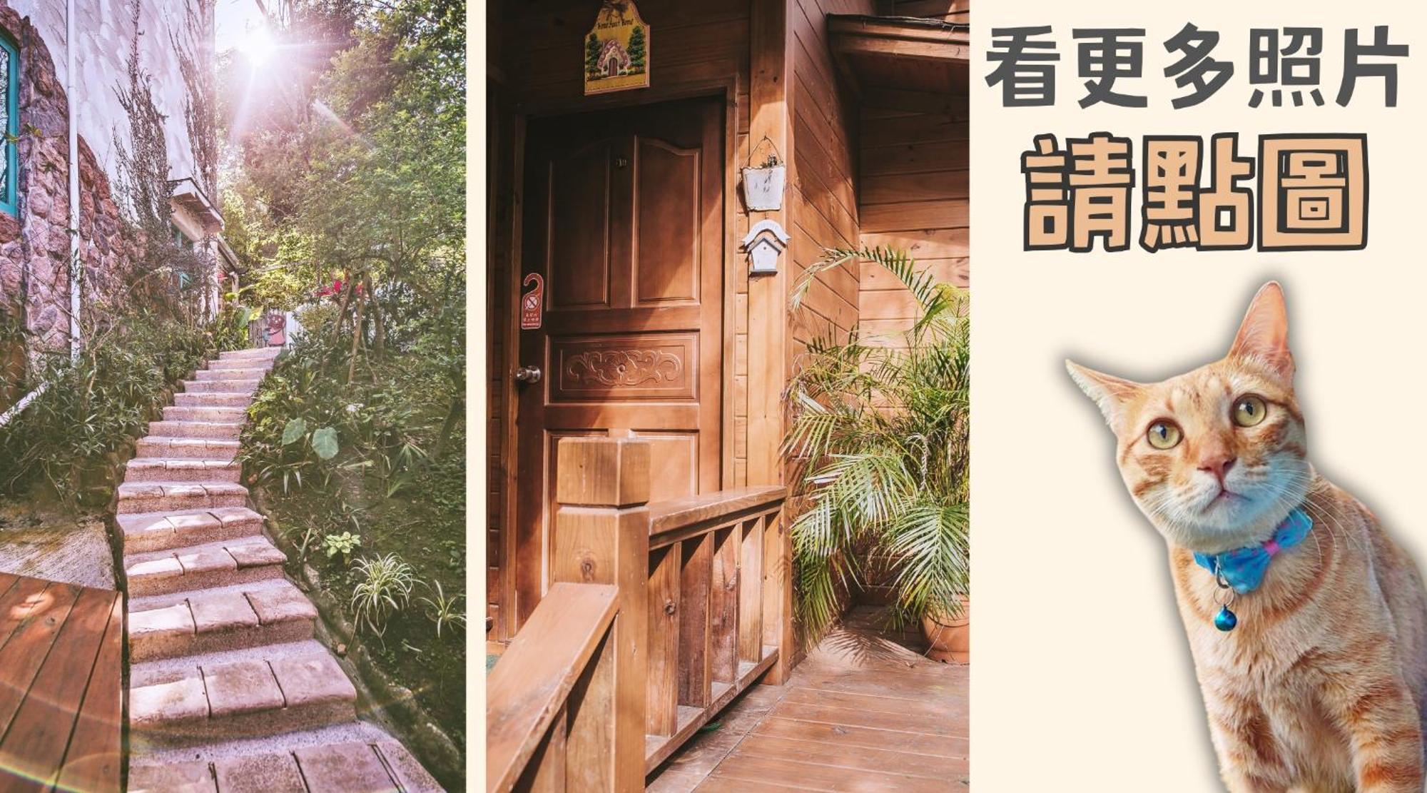 Olive Tree Village Guesthouse Nanzhuang Room photo
